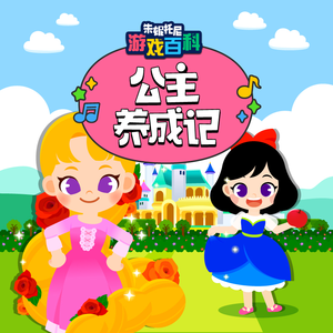 男女作爱网站免费
