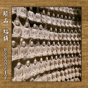 男女作爱网站免费
