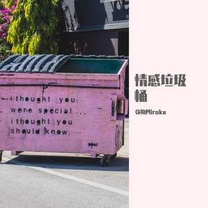 男女作爱网站免费
