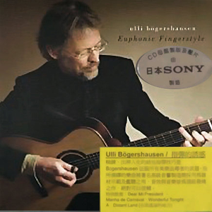 男女作爱网站免费
