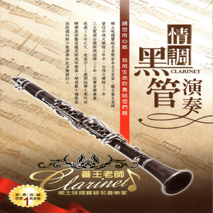 男女作爱网站免费
