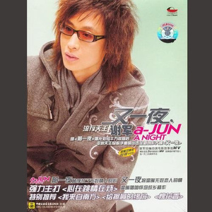 男女作爱网站免费
